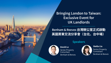 Bringing London to Taiwan: Exclusive event for UK landlords